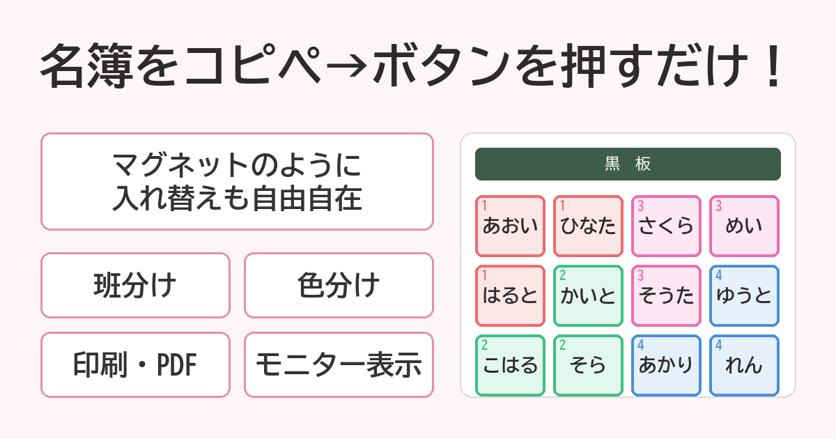 見積書メーカー｜源泉徴収も自動・個人事業主や副業の見積書を無料作成